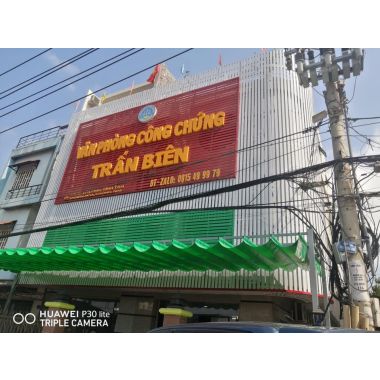 BIỂN QUẢNG CÁO THANH LAM TÔN