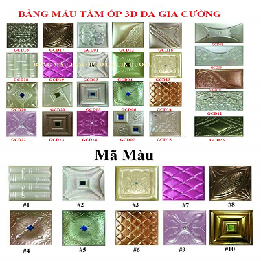 MẪU TẤM ỐP 3D DA (GIA CƯỜNG)