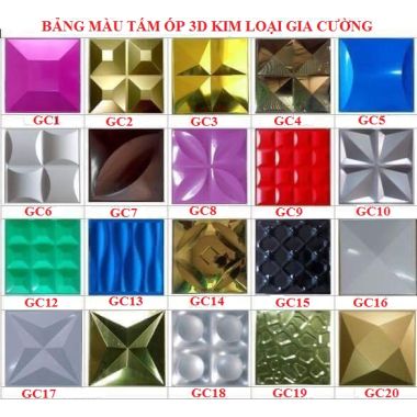 BẢNG MÀU TẤM ỐP 3D KIM LOẠI