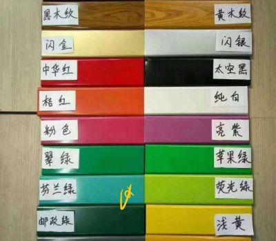 CÔNG TRÌNH LAM F45 MÀU VÀNG