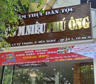 LAM TÔN VÂN GỖ