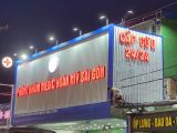 Thiết kế biển hiệu thanh lam nhà thuốc đạt chuẩn GPP 2025