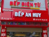 Công nghệ chiếu sáng kết hợp với bảng hiệu lam đột lỗ để tăng hiệu quả vào ban đêm