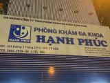 Địa chỉ nào uy tín chuyên lam tôn quảng cáo tại TPHCM