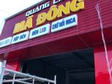 Địa chỉ hàng đầu chuyên phân phối lam tôn C84 giá rẻ